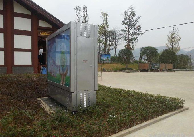 1636516566566864.jpg 景觀型地埋式變壓器