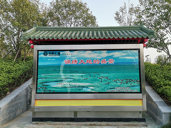 1657875934153709.jpg 景觀地埋變 (7).jpg