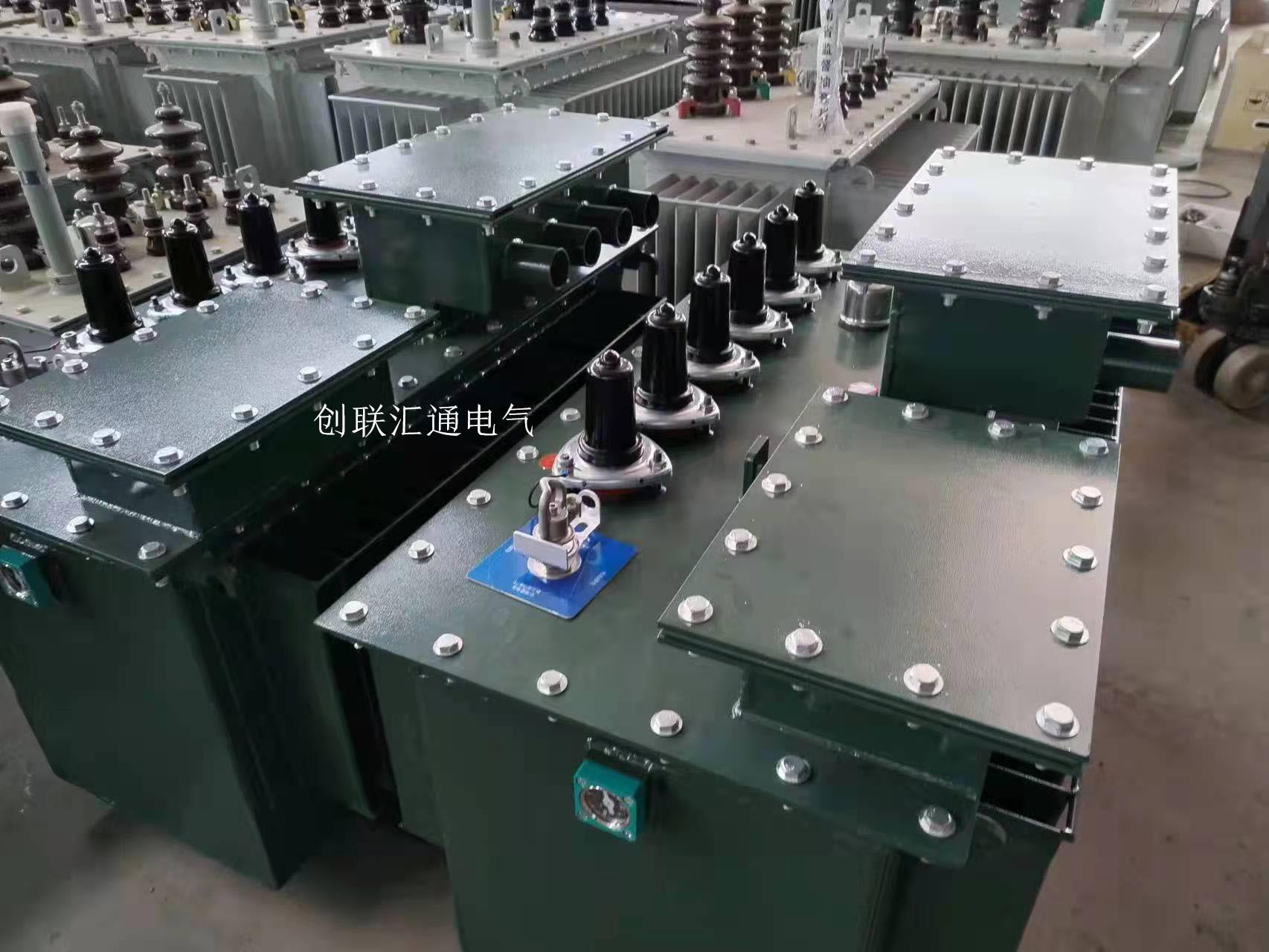 1684913451209598.jpg 微信圖片_20230523101158.jpg