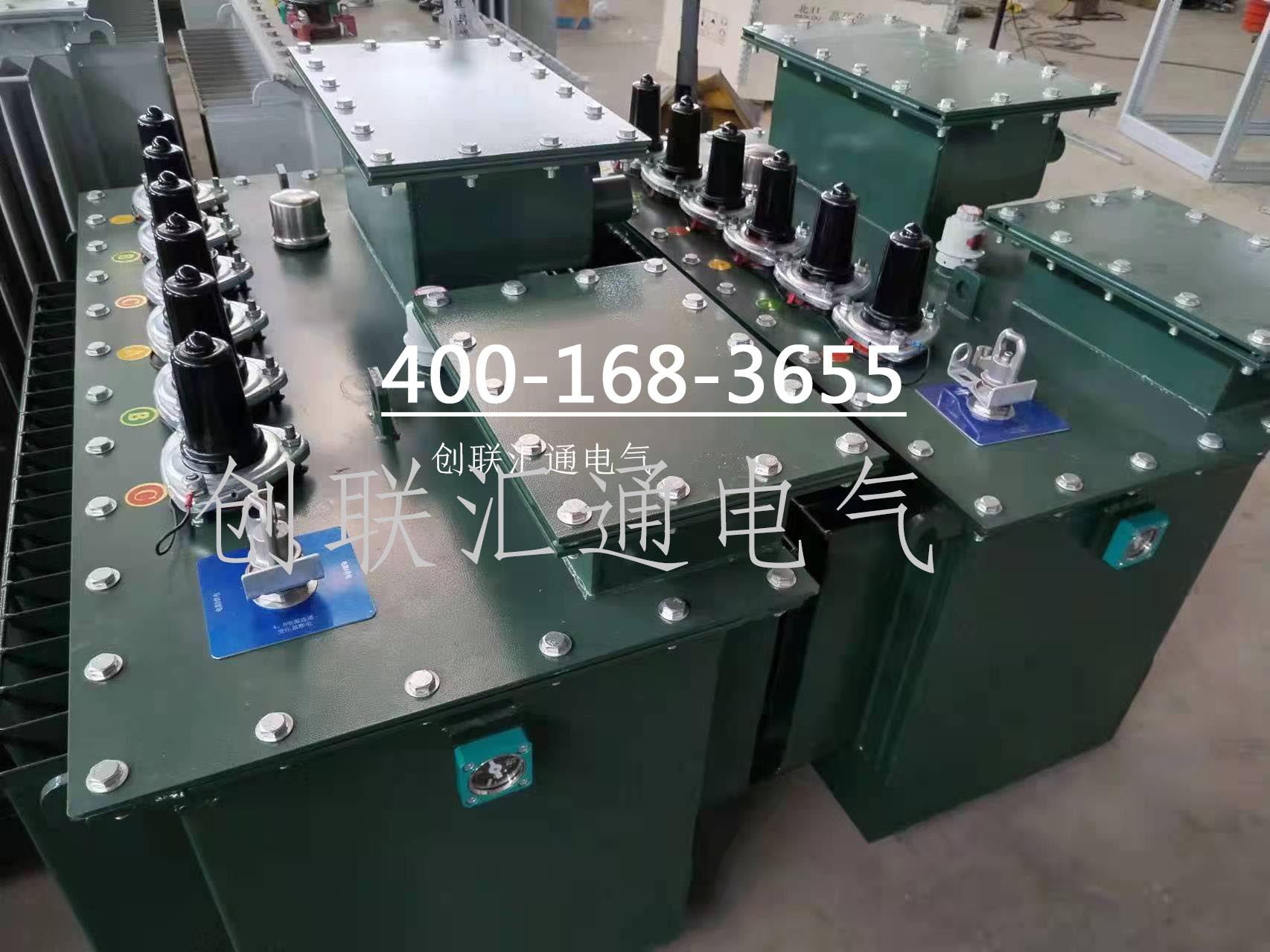 1688787304161635.jpg 微信圖片_202305231011581.jpg