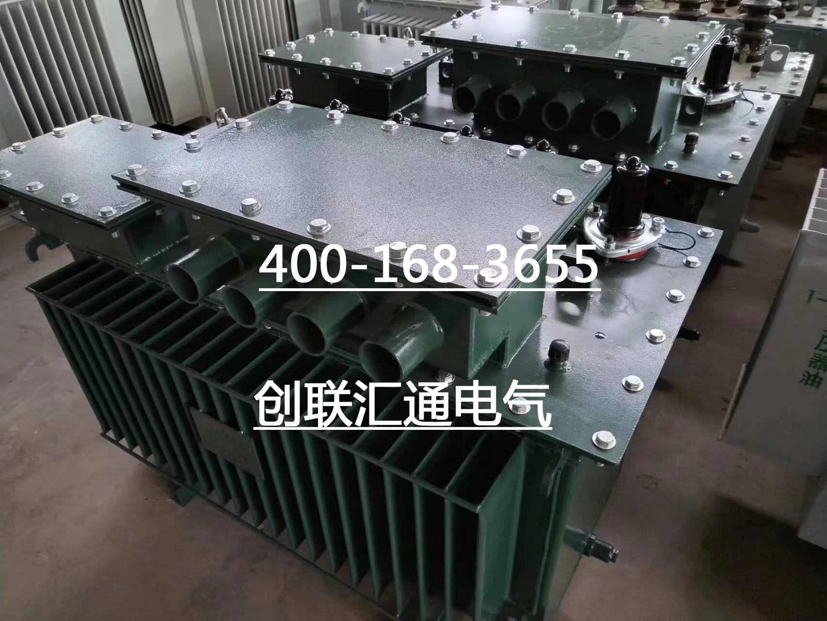 1688953706185221.jpg 微信圖片_20230606163554.jpg