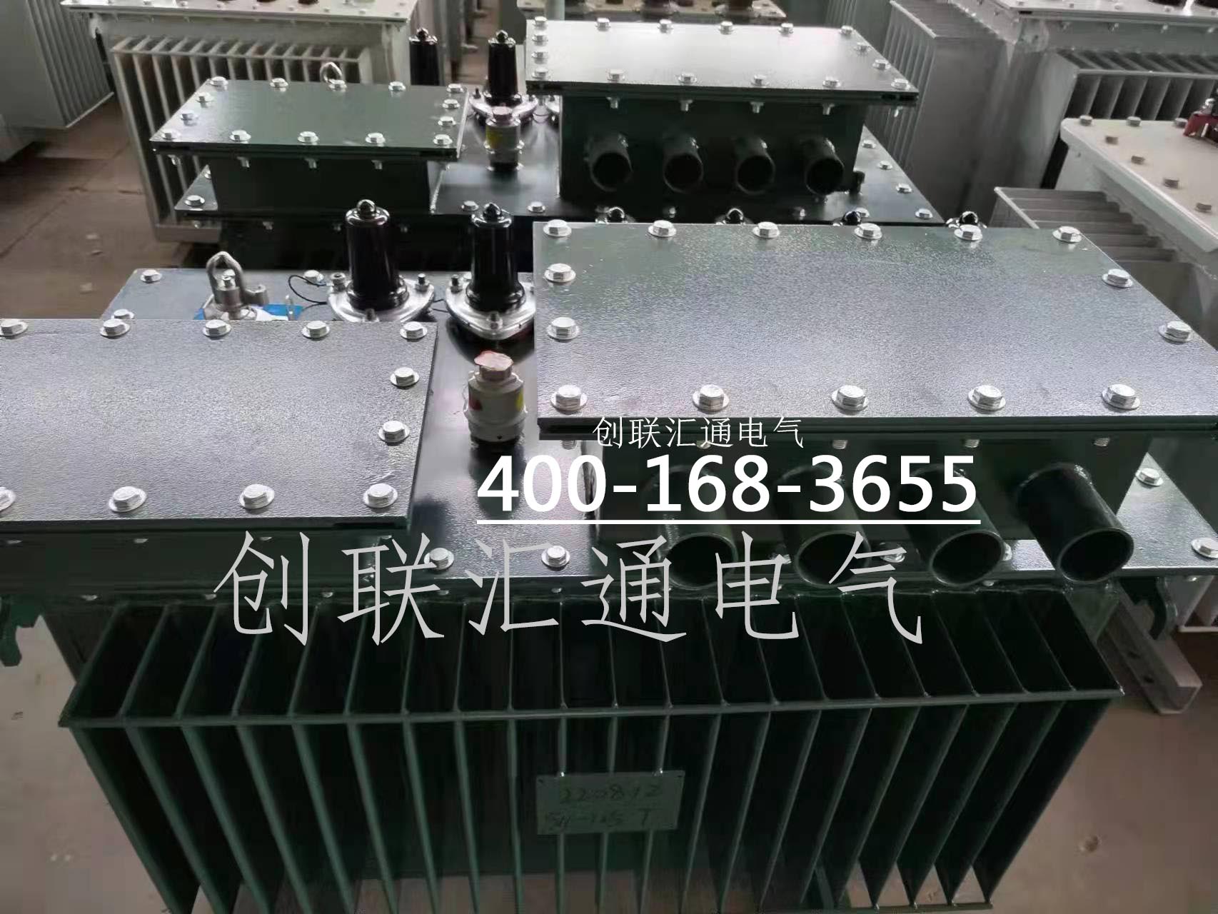 1688956838213123.jpg 微信圖片_20230523101157.jpg